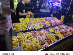 -海大南门夜市(海富街店)