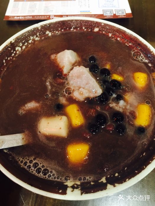 鲜芋仙(苏州干将店)图片