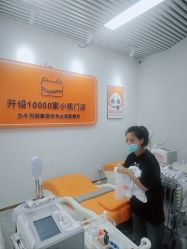 -洗脸熊·洗脸吧