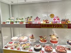 -味多美蛋糕(东直门店)