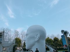 -证大喜玛拉雅中心