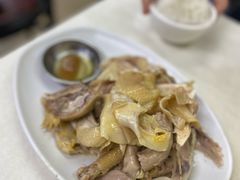 -醉贤居