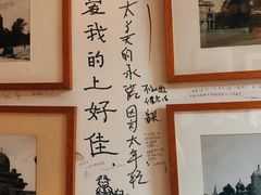 -哈尔滨北方国际青年旅舍(中央大街店)