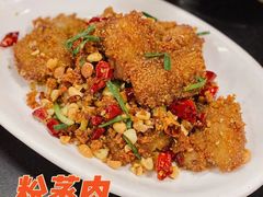 -银满斗(步行街总店)