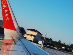 -威海大水泊国际机场