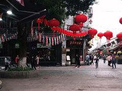 -皇饭儿·王润兴酒楼(河坊街店)