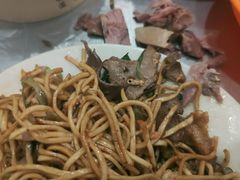 -易记皮肚面(明瓦廊店)