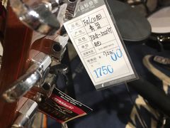 -柏斯音乐艺术中心·钢琴·吉他(世纪金源店)