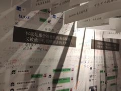-厦门失恋博物馆(中华城店)