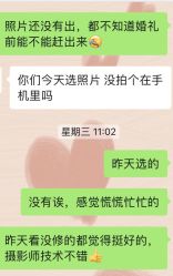 -韩国艺匠ARTIZ STUDIO(汉口店)