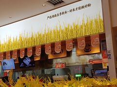 -万达广场(惠州大亚湾店)