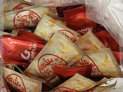 -郴州特产舜华临武鸭(郴州西站店)