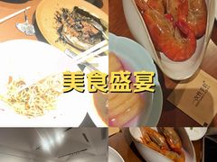 -自如ZSPACE四合院艺术餐厅