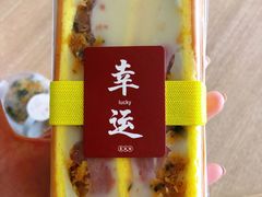 -夏至烘焙(上悦城店)