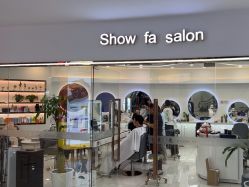-Show fa salon 秀发沙龙