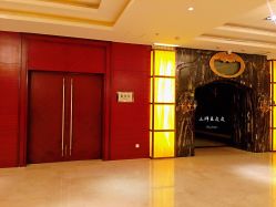 外景-华美达光谷大酒店·宴会厅