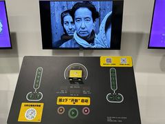 -发条鸭无人健身房(静安胶州路店)