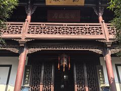 -采石矶景区