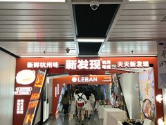 -金茂览秀城
