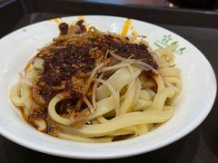 -再回首(中天健广场店)