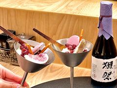 -鮨政·Omakase(港汇恒隆广场店)