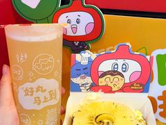 -咕噜咕噜·章鱼小丸子(西湖路店)
