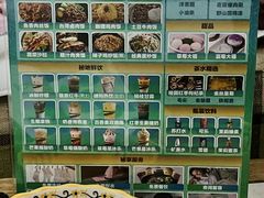 -秘地·影院式足浴SPA(凤三旗舰店)