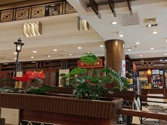 -全聚德烤鸭店(和平路店)