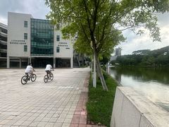 -广东药科大学(广州校区大学城校园)