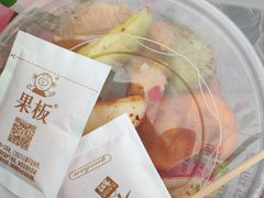 -爱上酸嘢