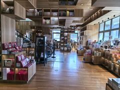 -PAGEONE(北京坊店)