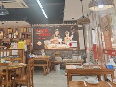 -十二道丰味·徐州土菜·烧烤(何山路店)