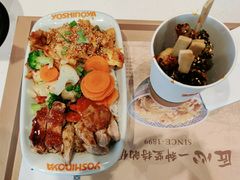 -吉野家(宾水道店)