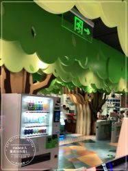 -MELAND(大融城店)