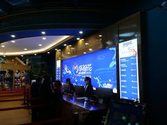 -幸福花欢乐世界(东辰广场A座店)