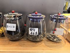 -一杯黔茶(西江千户苗寨古街店)