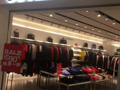 -东荟城名店仓