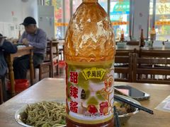 -东兴牛肉店(庄府巷店)