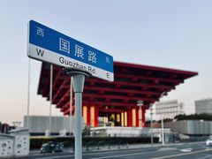 -中华艺术宫(上海美术馆)