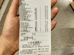 -海底捞火锅(关山保利店)