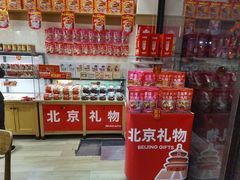 -味多美蛋糕(西安门店)