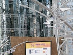 -朗豪坊