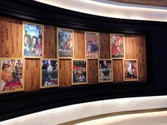 -博纳国际影城成都大悦城IMAX店