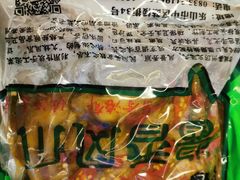-嘉州九妹凤爪(乐山总店)