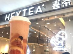 -喜茶(上海正大广场店)