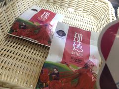-潘祥记鲜花饼(科技路旗舰店)