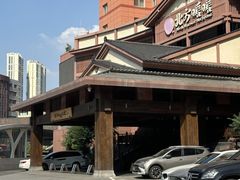 -北方暖暖温泉洗浴(沈阳北站店)
