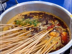 -马路边边串串香(大成路店)