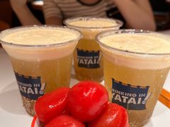 黄油啤酒-火山屋台(新街口店)