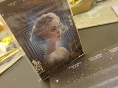 -伊势丹(现代城店)